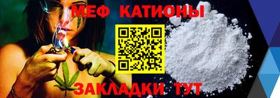 каннабис Краснодар