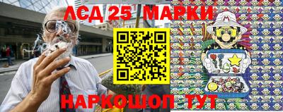 каннабис Краснодар