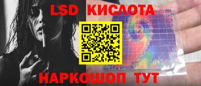 скорость mdpv Краснокаменск