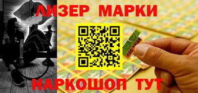 скорость mdpv Краснокаменск