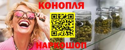 скорость mdpv Краснокаменск