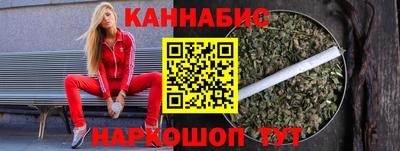 молекула духа Краснознаменск