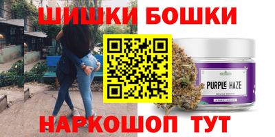 скорость mdpv Краснокаменск