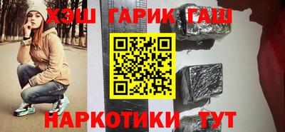 молекула духа Краснознаменск