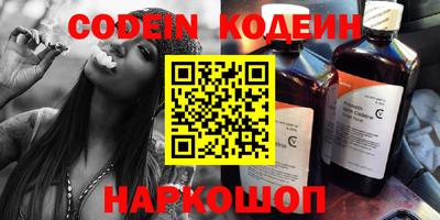 каннабис Краснодар